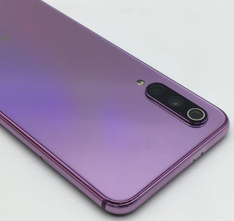 “淡紫色版”小米手机4S现场体验：女生会爱上它吗？ | 2023年4月29日