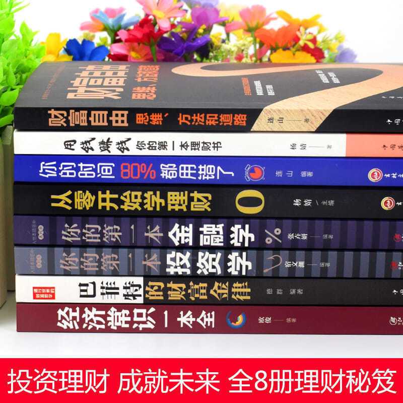财富云官网_云财富app下载新版_财富app官方下载
