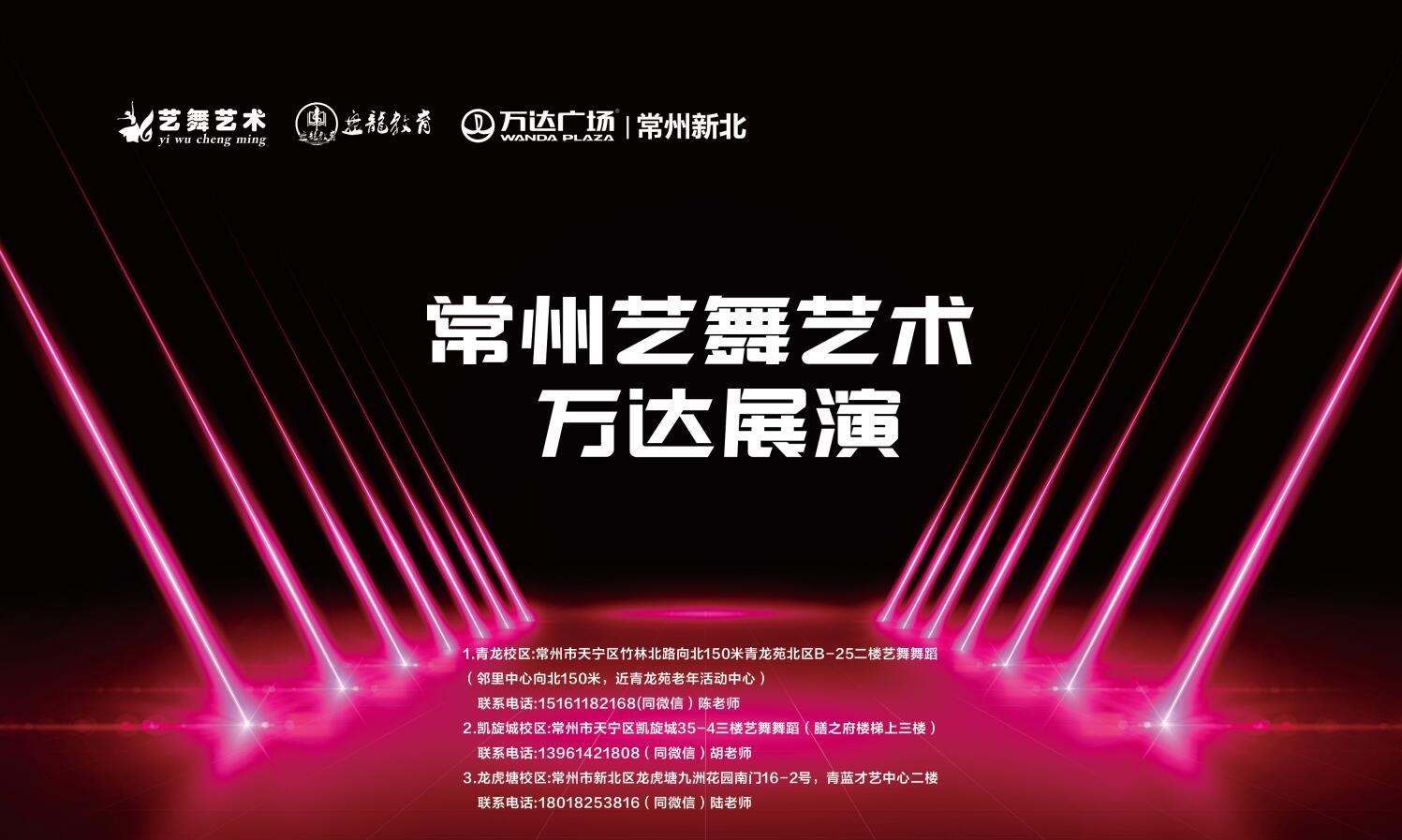 娱美人韩娱_百娱_娱乐的娱怎么组词