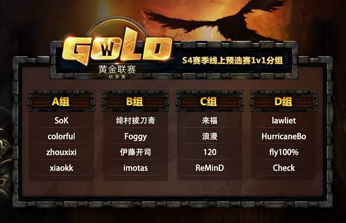 对战无敌超级版怎么玩_超级对战无敌版_对战游戏无敌版