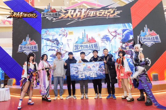 超级对战无敌版_对战无敌超级版怎么玩_对战游戏无敌版