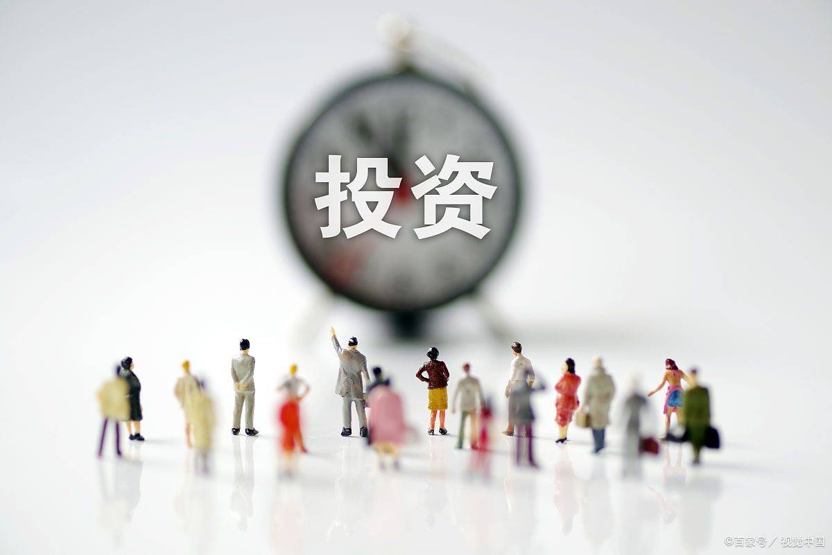 投资神器，大都会app，令你着迷