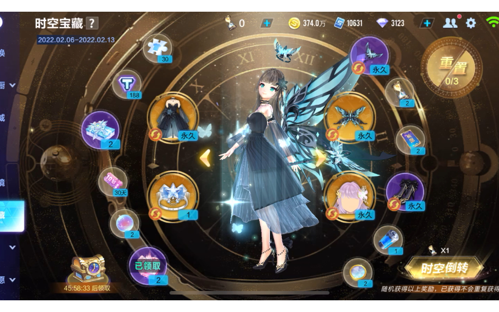 星愿浏览器_星愿浏览器主页网址_星愿浏览器有什么优点