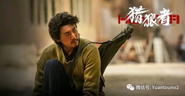 neets追剧神器官网_茶杯狐追剧网在线看免费追剧下载_在线美剧手机免费观看