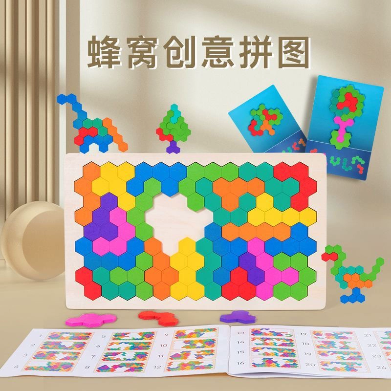 兔子拼图