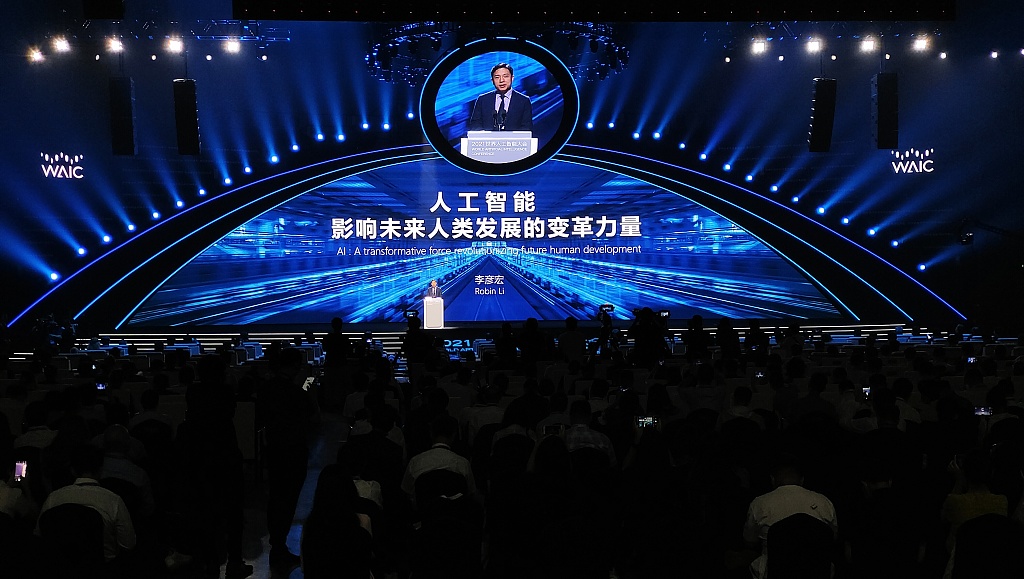 脑叶公司用英文怎么说_脑叶公司的英文_脑叶公司英文名