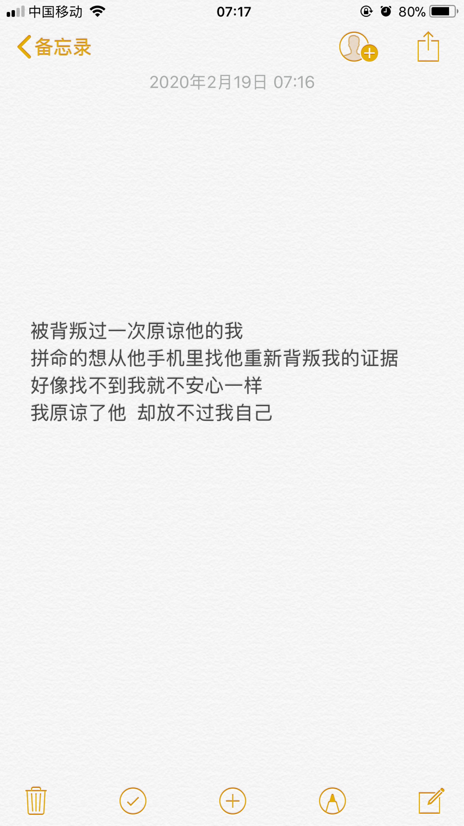 老婆外遇_外遇2_婚外遇
