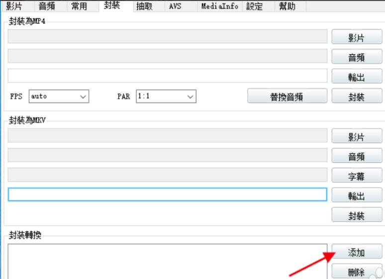 视频工具箱调出来，让你的视频制作更高效