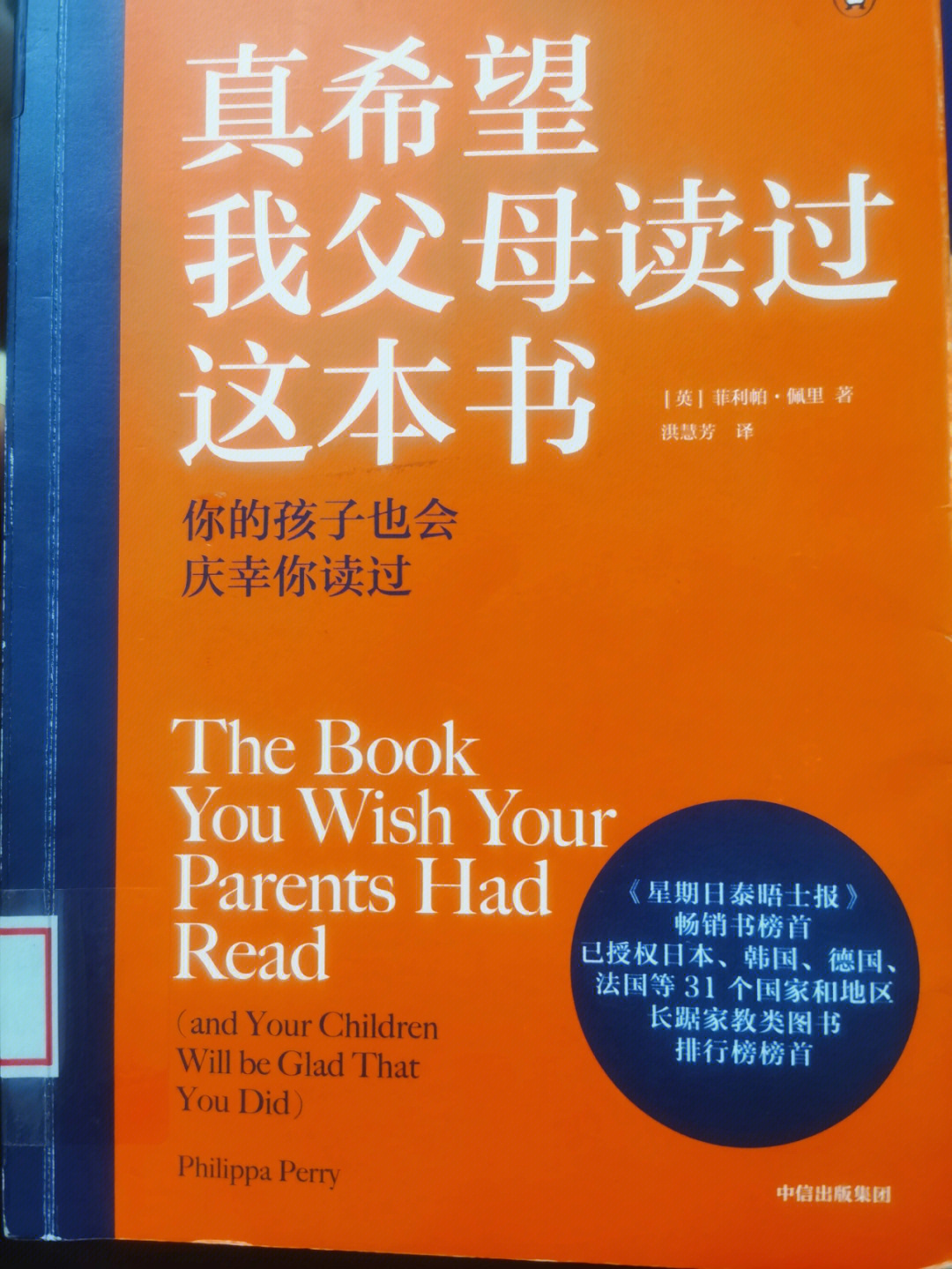 手机趣书网app_手机趣书网downbook_手机趣书网手机版