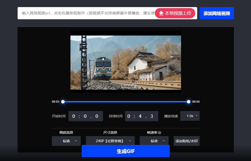 神奇画质助手，告别噪点，绽放肌肤光彩