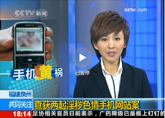 不要钱的黄色软件_不要钱的黄色软件_不要钱的黄色软件
