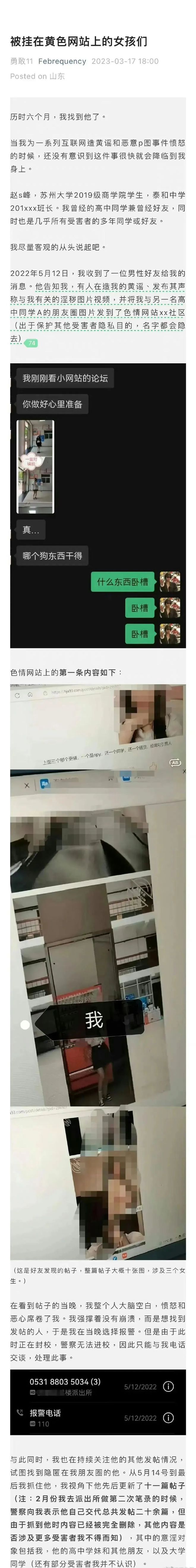 不要钱的黄色软件_不要钱的黄色软件_不要钱的黄色软件