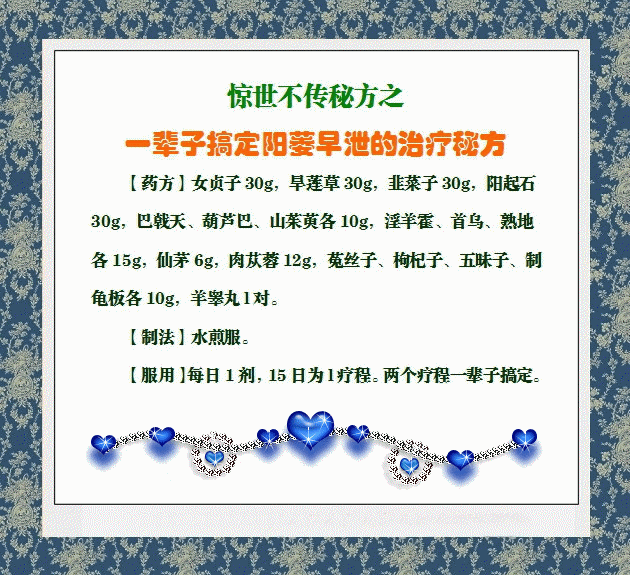 药家鑫女友_女版药家鑫_药家鑫演唱