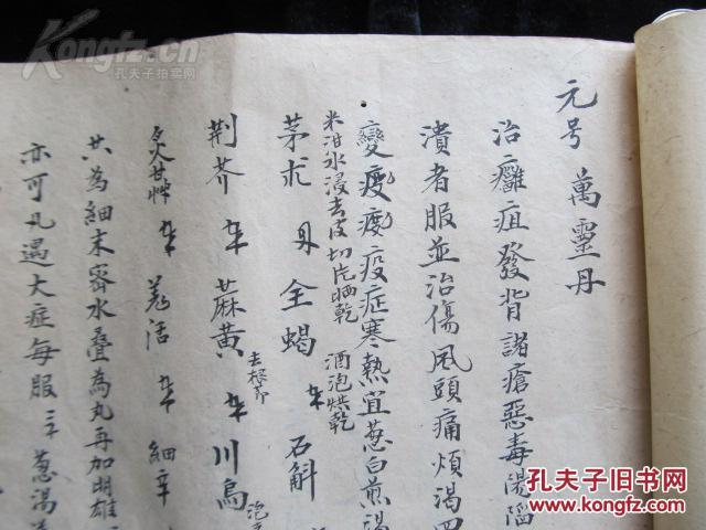 药家鑫演唱_药家鑫女友_女版药家鑫
