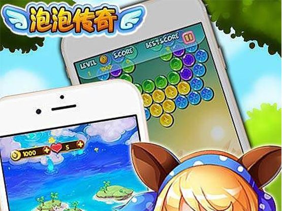 泡泡堂双人版：火力全开！第二季第2集