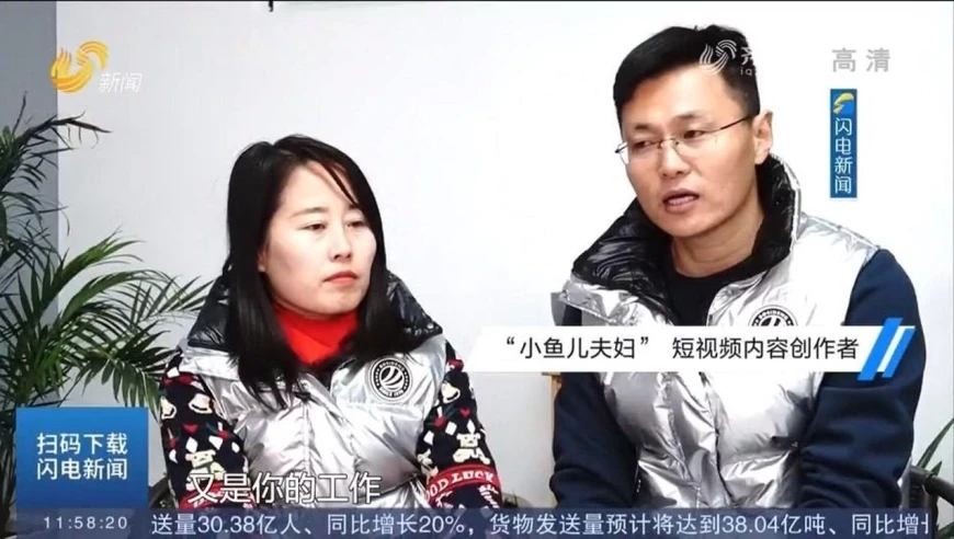 小鱼视频小米最新版下载_小鱼小米最新视频_小鱼小米最新视频直播