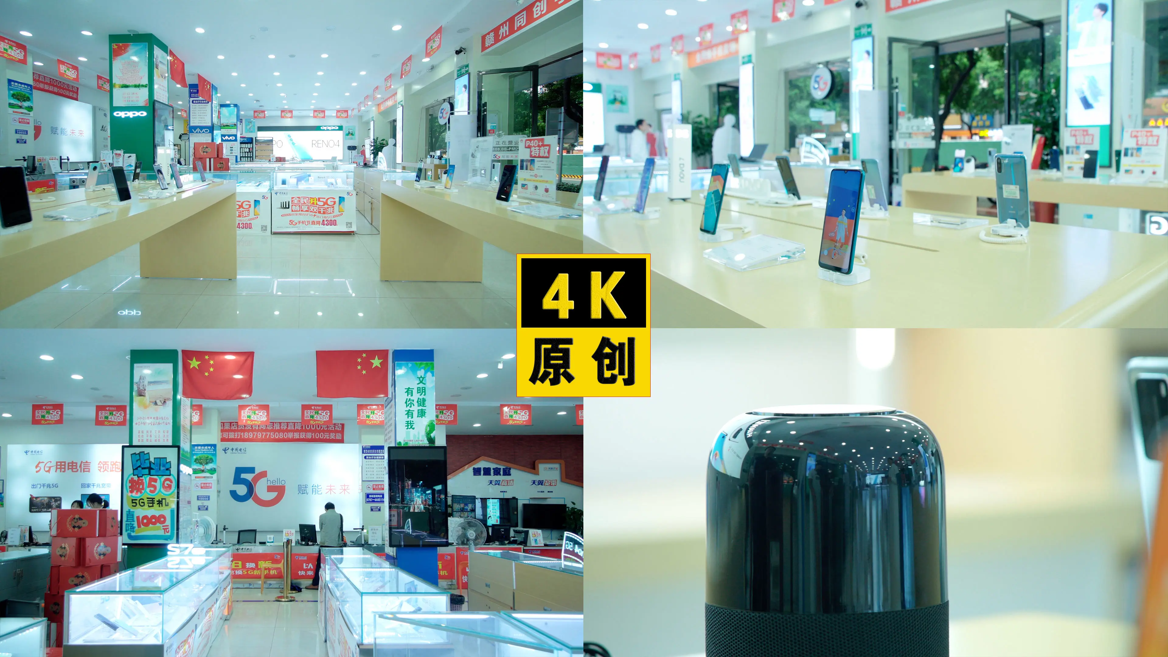 营业厅移动手机号怎么改_移动营业厅手机_移动手机营业厅