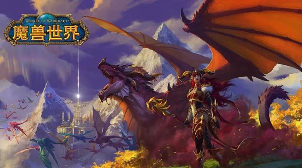 龙腾世纪2_龙腾世纪哪一部最好_龙腾世纪起源
