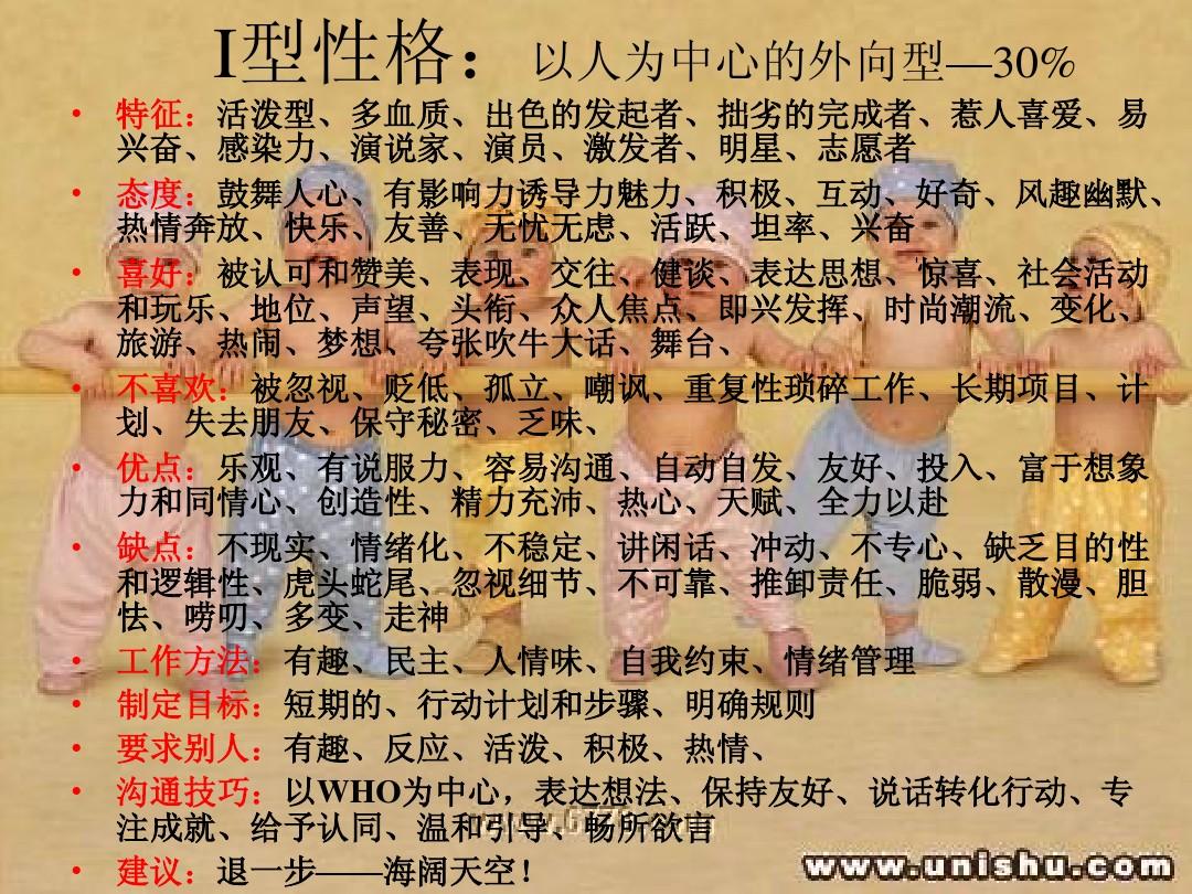 提示下陡坡的标志_提示下文和解释说明的区别_提示一下