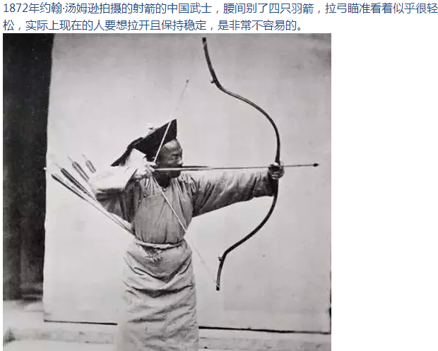 大弓_怪兽大作战光速弓教程_凤凰弓对比金弓外形