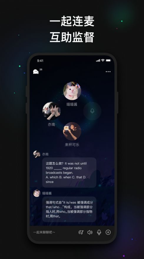 萤火突击手游下载国际服_萤火app_萤火app赚钱是真是假