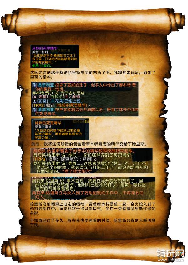 我的世界所有版本_世界版本大全_版本世界专属