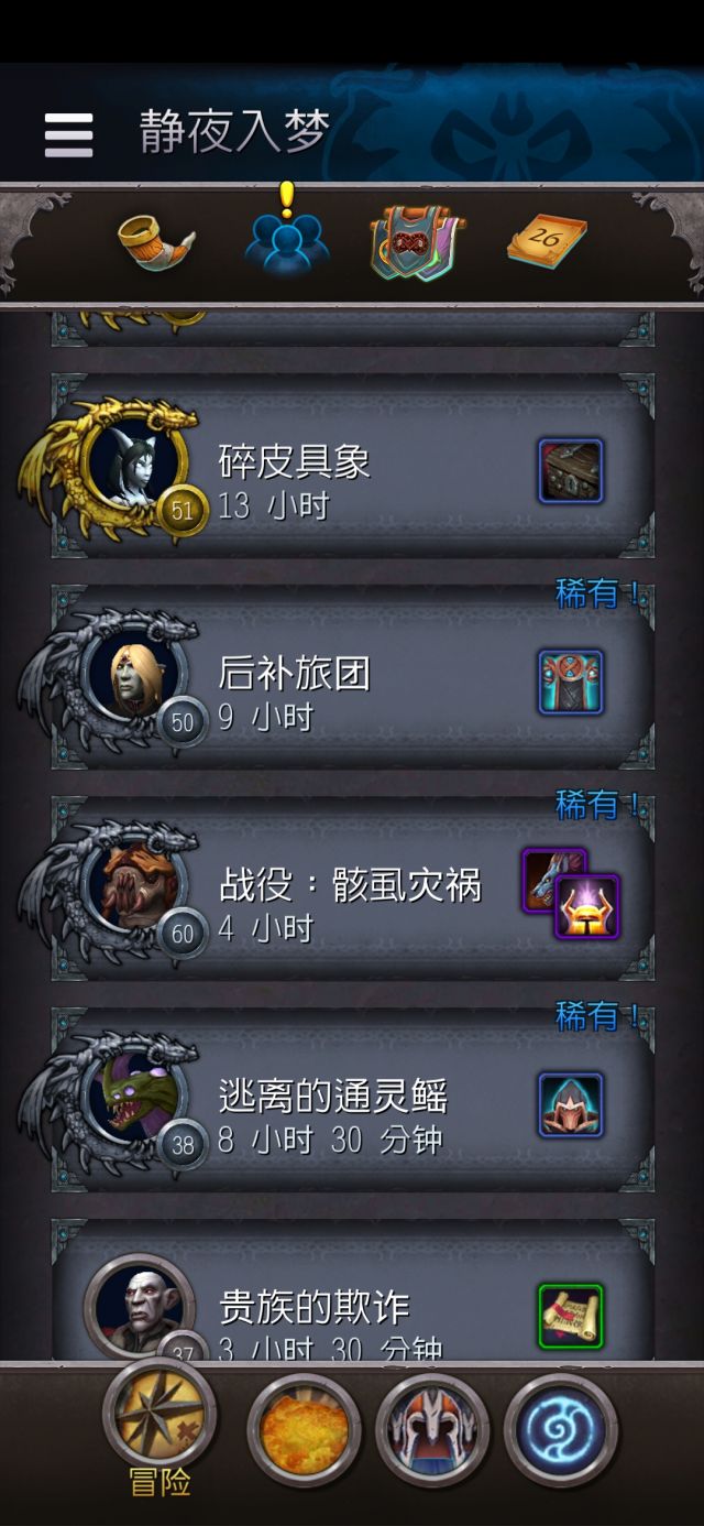 我的世界所有版本_版本世界专属_世界版本大全
