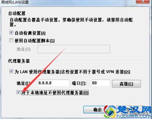 解除禁止访问网址怎么设置_网址禁止访问怎么解除_解除禁止访问网址是什么