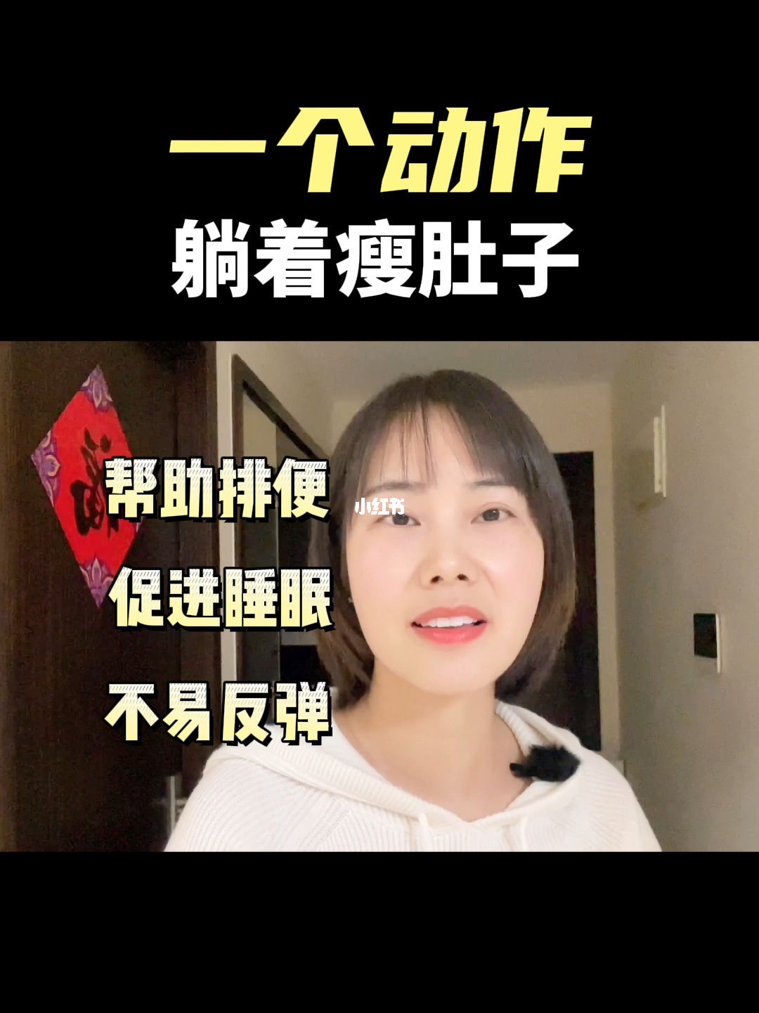 九转大肠：独特之处，惊艳原视频