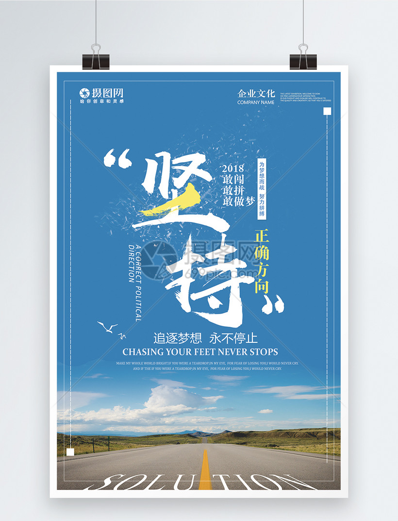 目标小作文_一亿小目标2_目标小故事