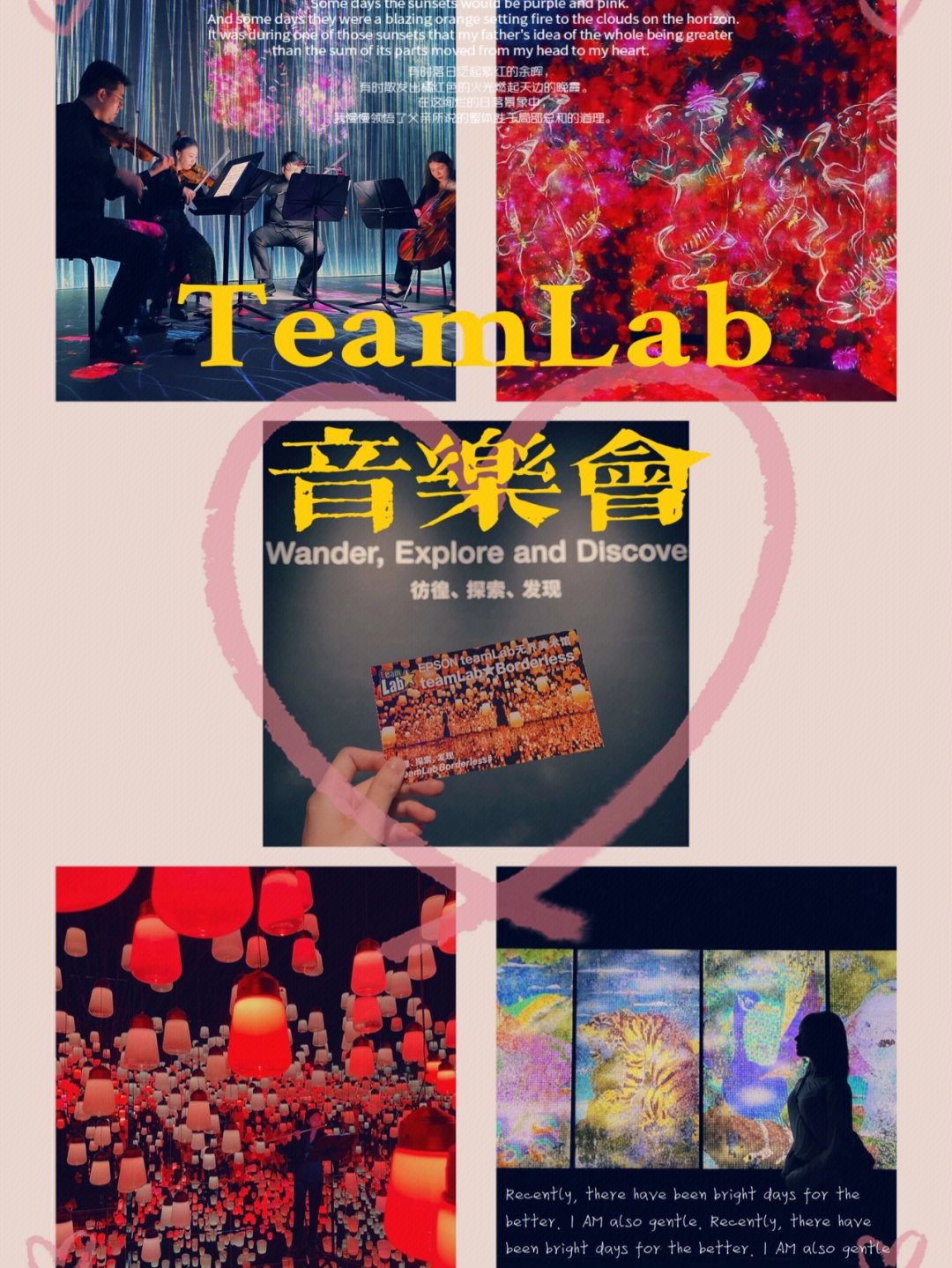 精灵圣歌歌词_圣歌精灵汉化版_圣歌精灵