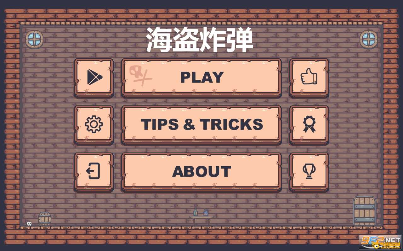 每日游戏狂热