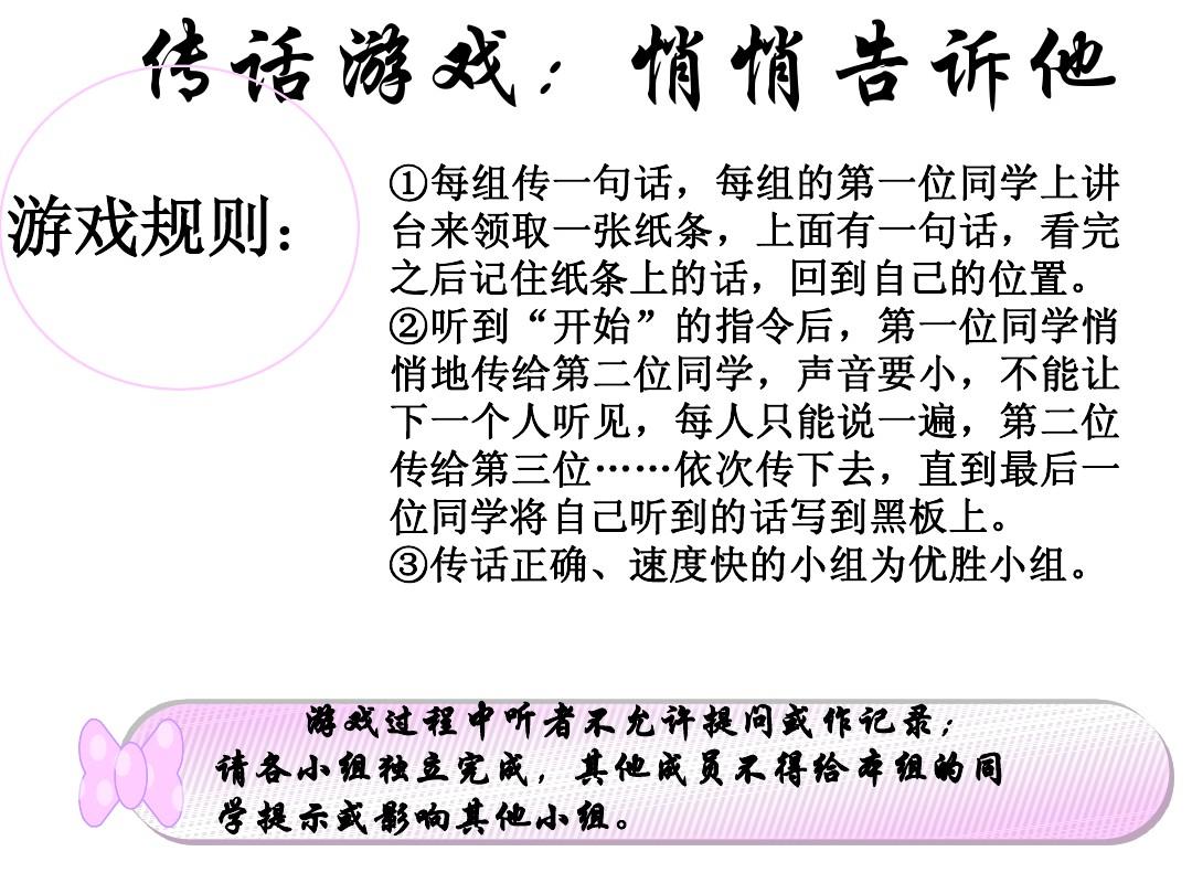 脱女生裤子游戏小视频_脱女生裤子小游戏_脱女生裤子游戏小程序