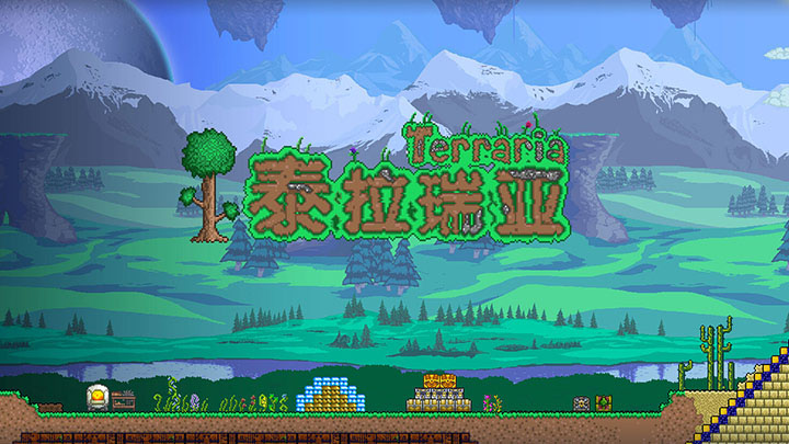 泰拉瑞亚扩音喇叭怎么获得_泰拉瑞亚扩声器_泰拉瑞亚扩音器