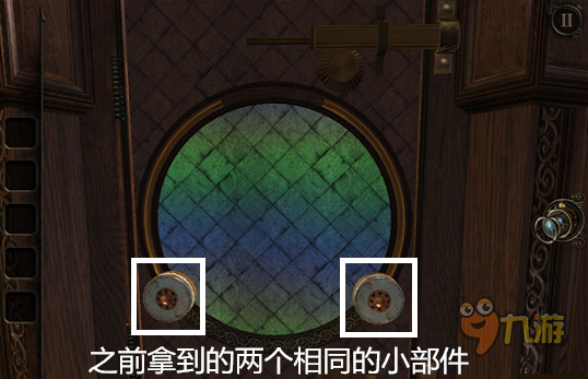纸嫁衣1游戏攻略：四章秘密揭晓