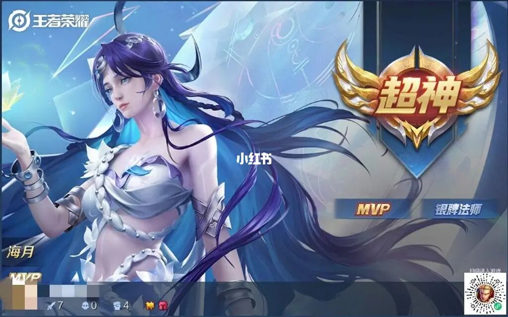 王者神器有用吗_王者去衣神器app下载v1_王者荣耀神器下载最新版