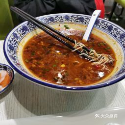 以下哪种面食_以下哪种面食_以下哪种面食