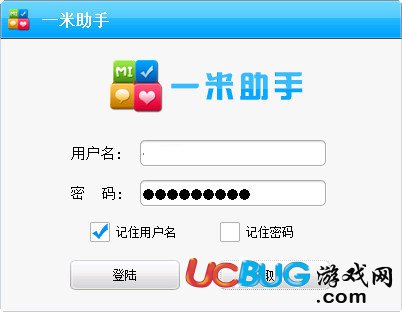 米卓同屏助手按键设置_米卓同屏助手安卓版下载_米卓同屏助手