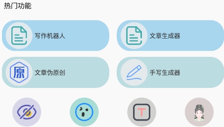 米卓同屏助手安卓版下载_米卓同屏助手_米卓同屏助手按键设置