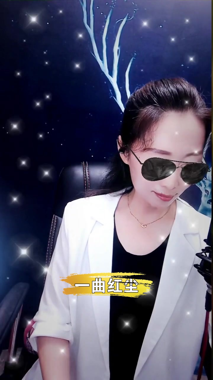 红尘直播app下载安卓_红尘直播视频_一分快三红尘直播app推荐
