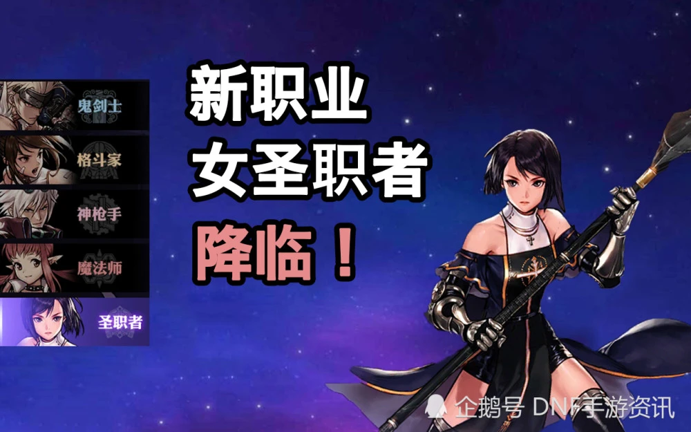 揭开真实游戏的古老谜题，探索神秘存在