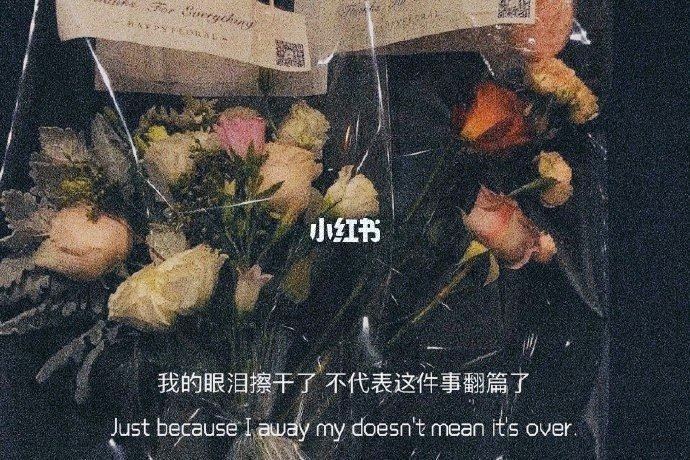 人生电影，喜怒忧愁，莫名难过，感受不同