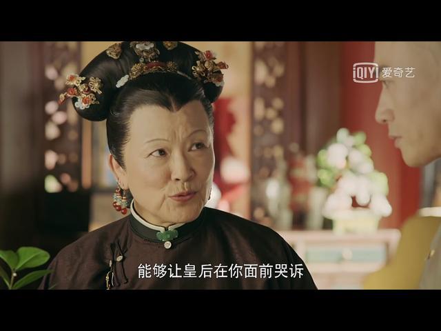 皇后成长计划游戏小游戏攻略_皇后成长计划小游戏_皇后成长计划游戏小说推荐