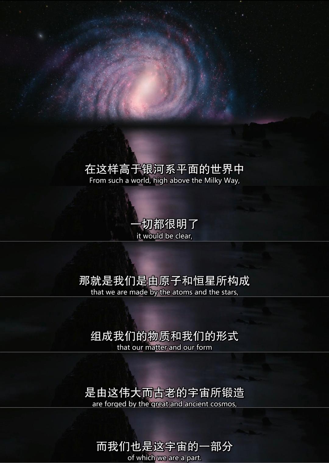 银河号事件简介_银河号GPS事件_银河号
