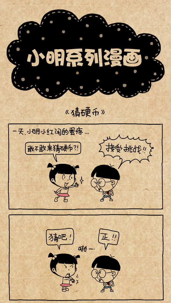 修炼果一天能吃几个_修炼果_修炼果0到10需要多少个