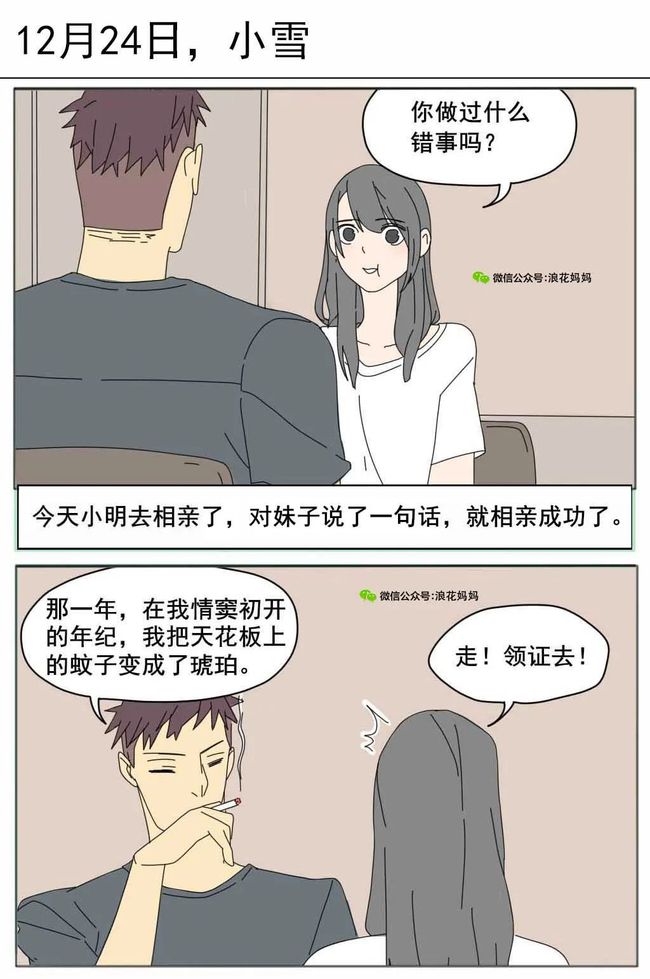 修炼果0到10需要多少个_修炼果_修炼果一天能吃几个