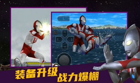 奥特曼进化格斗3攻略：无敌格斗技能全解析