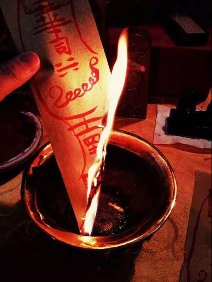 灵符仙途下载_灵符仙途最新_灵符仙途