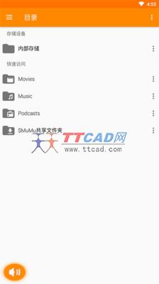 磁力猫最新_磁力猫最新版地址_磁力猫最新版官网地址搜索