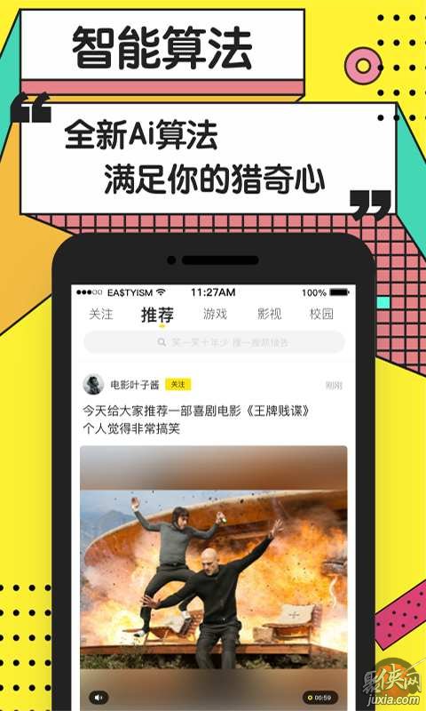 磁力猫最新版官网地址搜索_磁力猫最新版地址_磁力猫最新
